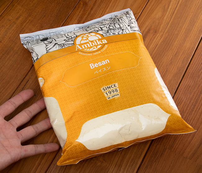 Ambika Besan 1kg