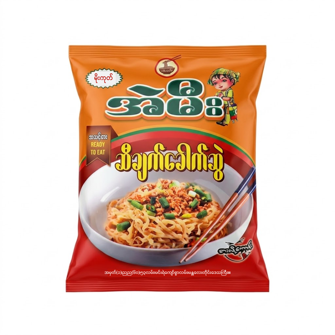 A-Me Garlic Oil Noodle_အဲမီးဆီချက်ခေါက်ဆွဲ (120g)