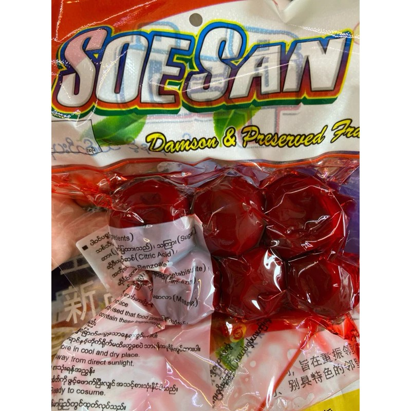 Soe San, Damson Preserved Fruits - Myanmar Product စိုးစံမက်မန်း, 130g