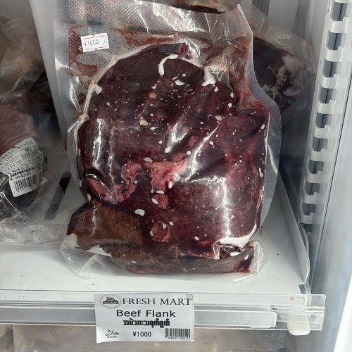 Beef Flank 500g  / ビーフソーセージ 500g