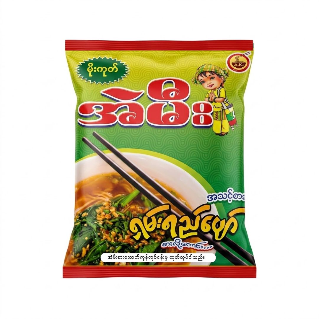 A-Me Shan Noodle_အဲမီးရှမ်းရည်ပျော် (125g)