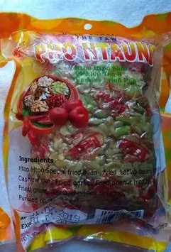 PHO HTAUNG (  2 PYAN KYAW )