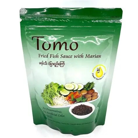 Tomo မရမ်းသီး ငံပြာရည်ကြော် (Fried Fish Sauce with Marian)