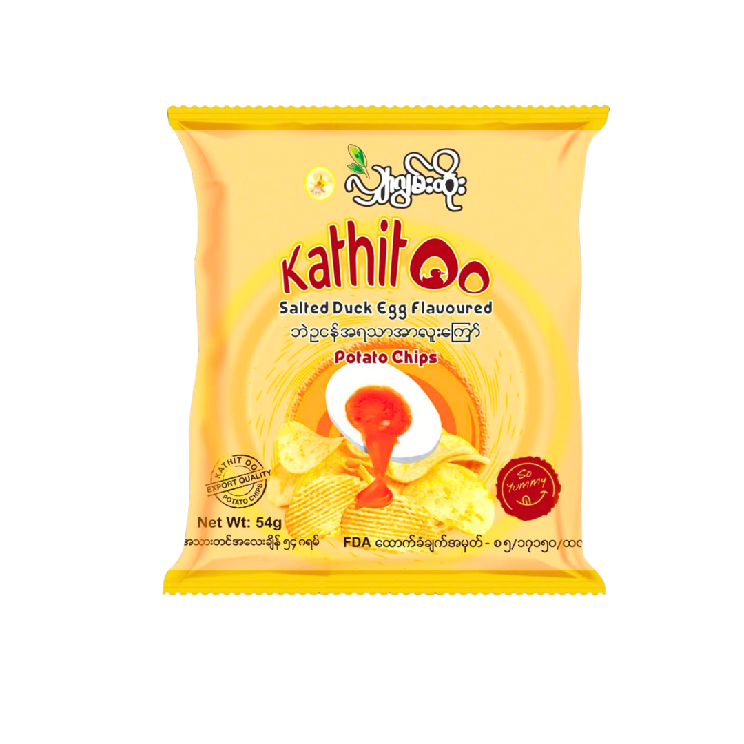Kathit Oo Salted Duck Egg Flavoured Potato Chips_ဘဲဥငန်အရသာအာလူးကြော် (54g)