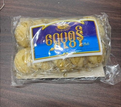 ရွှေပုစွန် ( နကထိုင် ) ကိတ် Golden Shrimp (Naktai)Cake