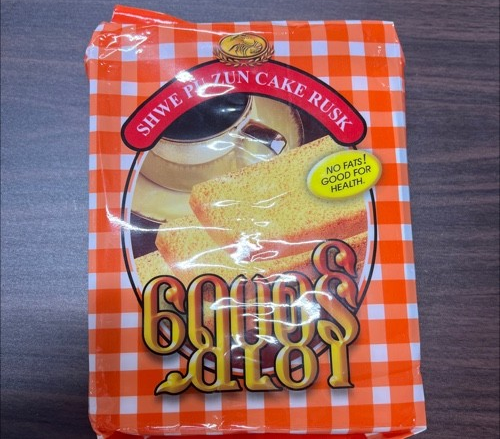 ရွှေပုစွန် ( ကိတ်ခြောက် ) Cake Rusk  200g