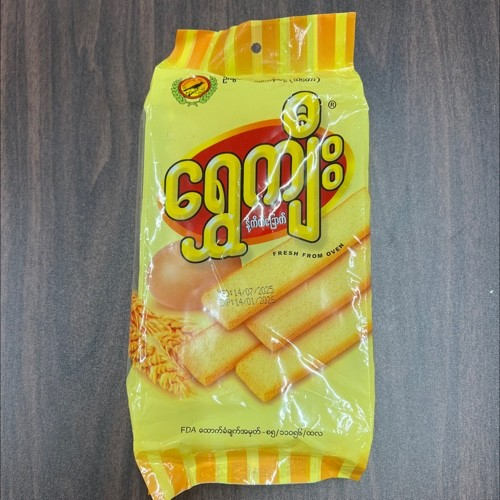 ရွှေကျီး ( နို့ကိတ်ခြောက် ) Dried Milk Cake 150g