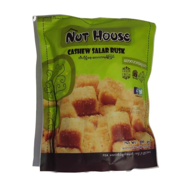 NUT HOUSE - CASHEW SALAR RUSK 200g