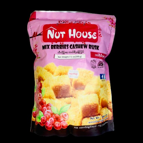 Nut House Mix Berry Cashew Rusk (သီ ဟို စေ့ ဘယ် ရီမုန့် ကြွပ်)200g