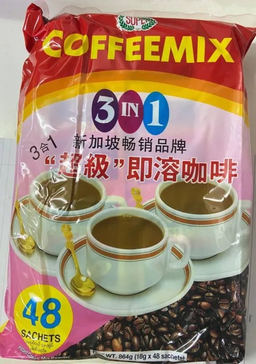 SUPER COFFEEMIX 3in1 (48 sachets)