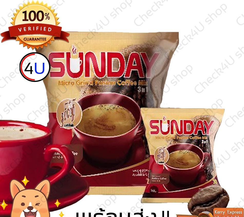 Sunday Micro Grind Fusion Coffee Mix 3 in 1 (နှပ်ဖျော်), 30 sachets