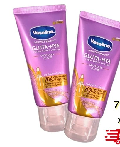 Vaseline Glutahya Serum Burst Lotion Spotless Glow Healthy Bright (290ml)