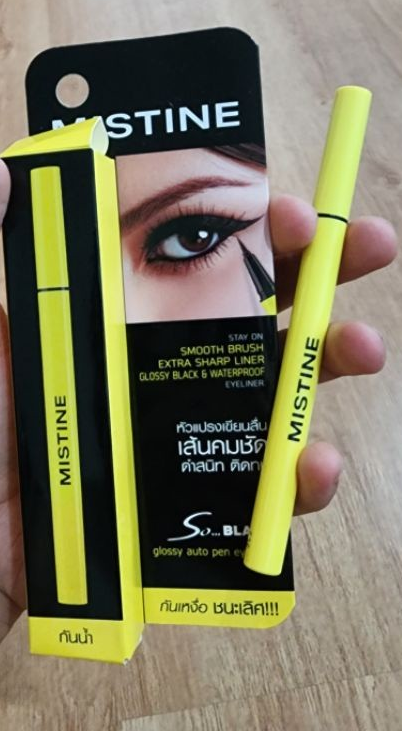 Mistine Pen Eyeliner