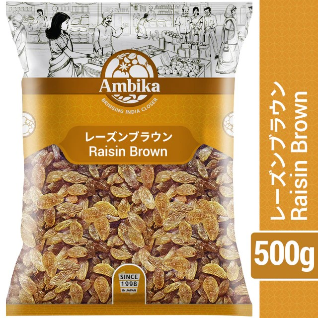 (Ambika) Raisin Brown 500g(Also Known as Kishmish)