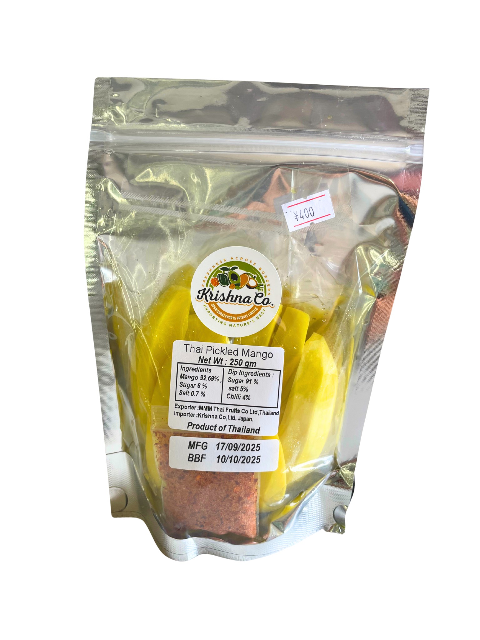 Thai Pickled Mango (250gm)