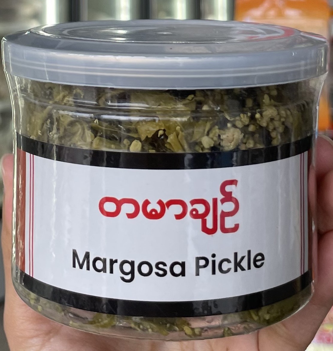 တမာချဉ် Margosa Pickle (150g)