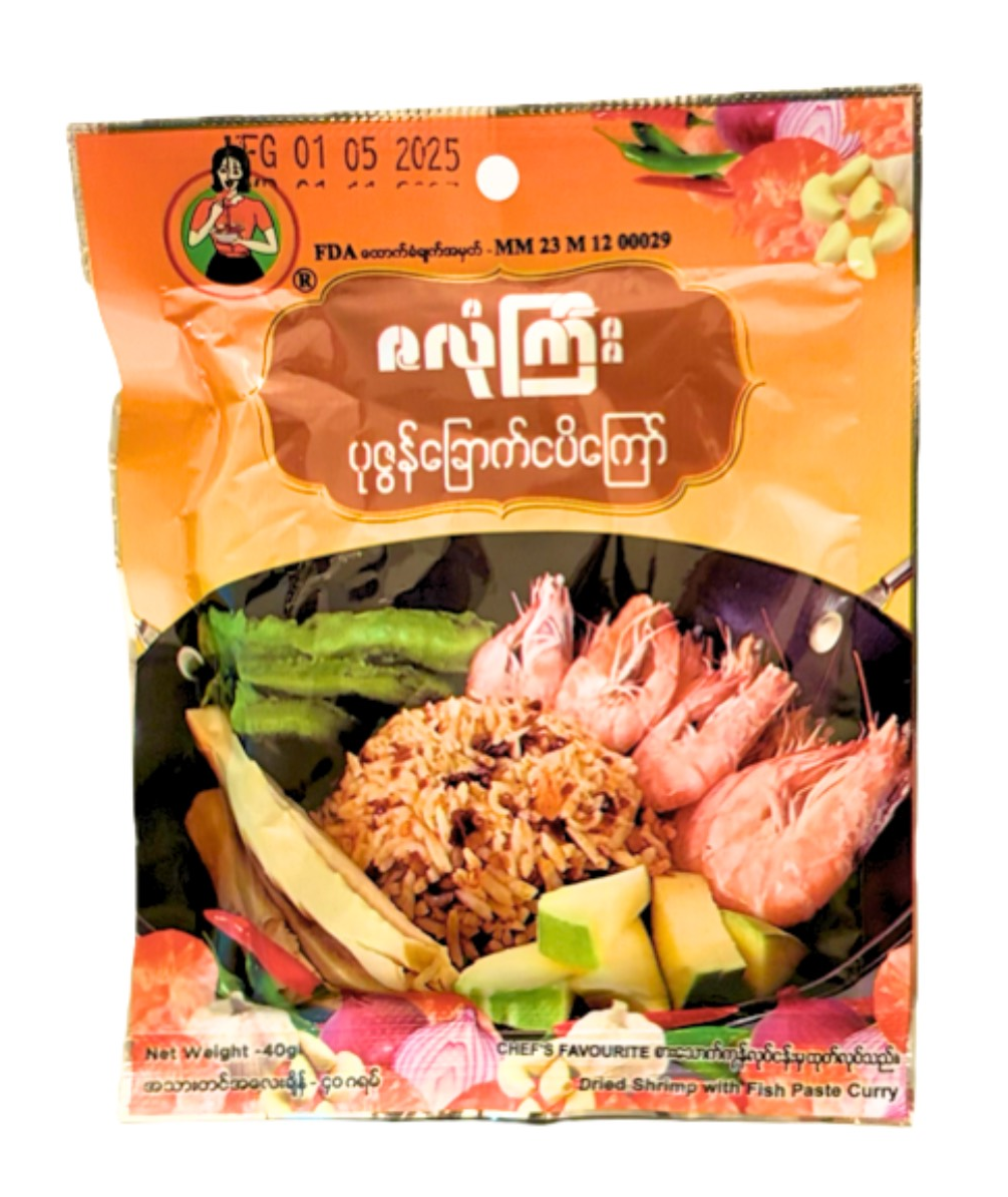 ဇလုံကြီး ပုဇွန်ခြောက်ငပိကြော် 40g (Za Long Gyi Dried Shrimp with Fish Paste Curry)