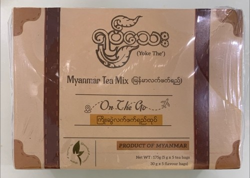 ရုပ်သေး-ကြိုးဆွဲလက်ဖက်ရည်ထုပ်(Myanmar Tea Mix)5bag&5flvour bag