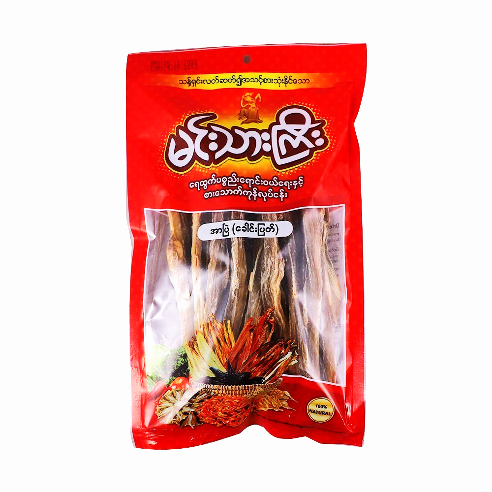 MIN THAR GYI , Dried Fish ( အာဗြဲခြောက် ) 160g