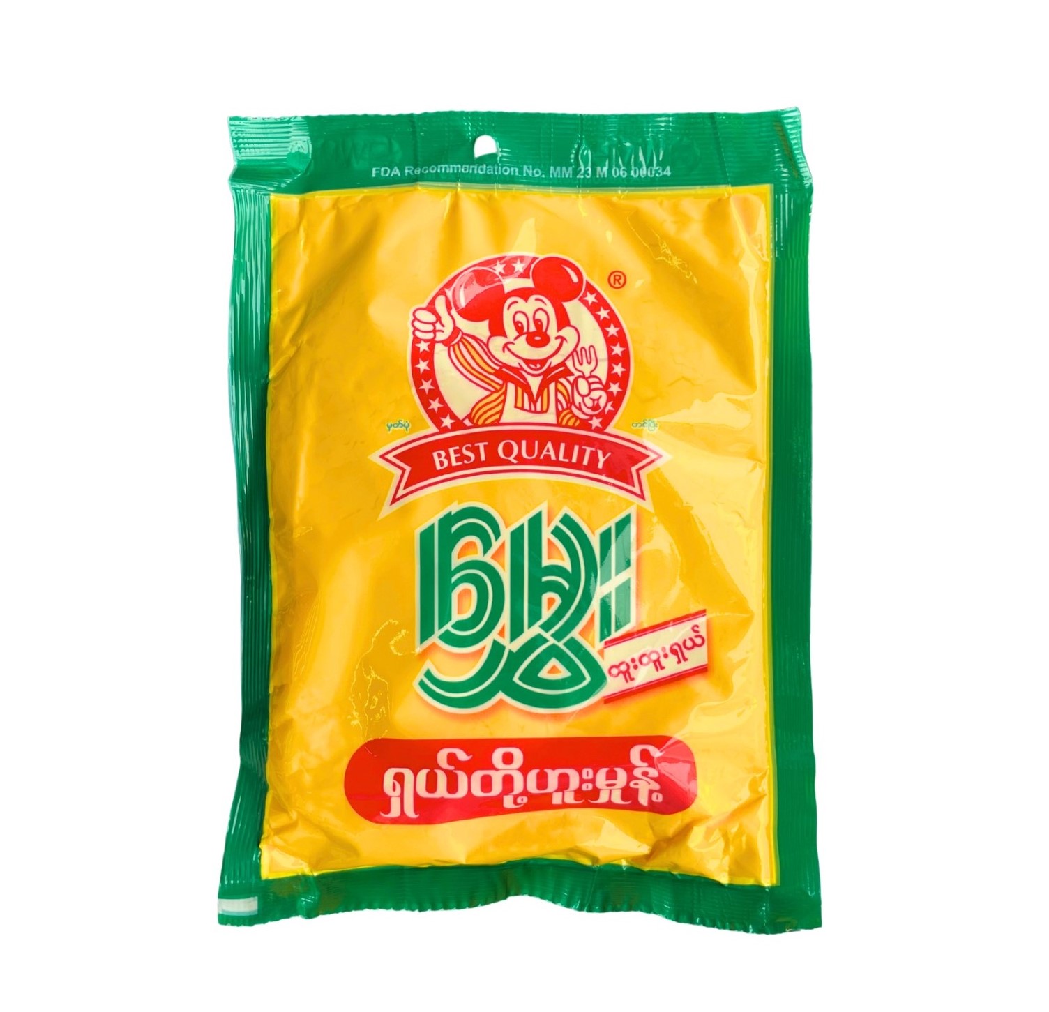 မွှေးတို့ဟူးမှုန့် Hmwe Tofu Powder (150g)