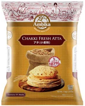 Ambika Chakki Fresh Atta 1kg