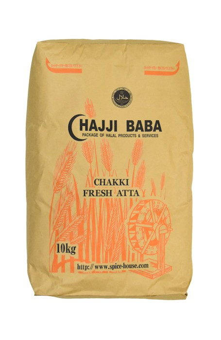Hajji Baba Chakki Atta Plain Packet 10kg