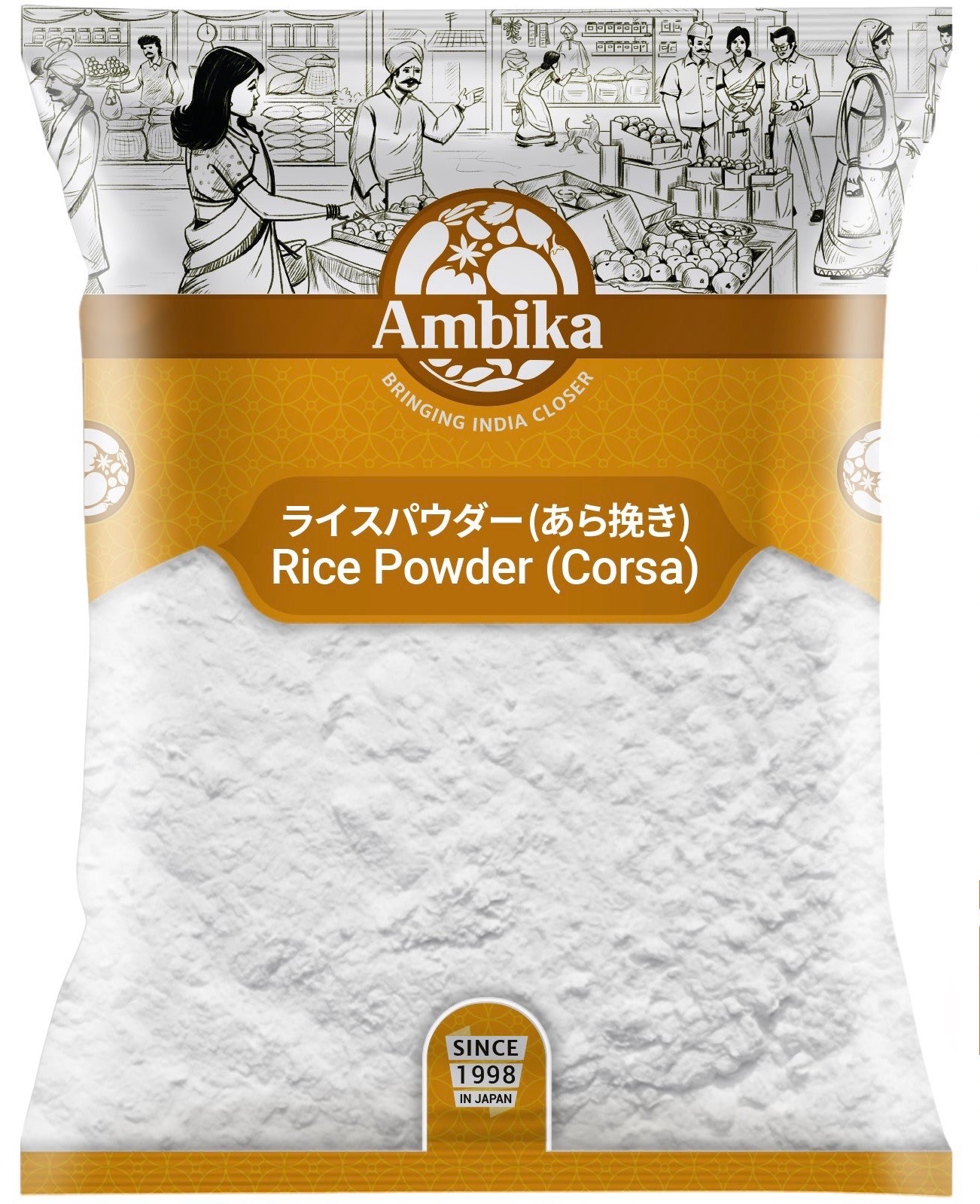 Ambika Rice Powder 1kg（米粉）