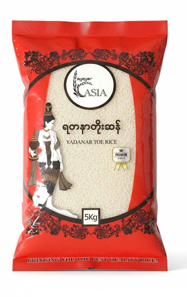 ASIA Yadanar Toe Rice ရတနာတိုးဆန် 5kg