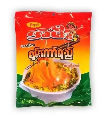 A-Mee Shan Kaw Yay Noodle (အဲမီးရှမ်းကော်ရည်)