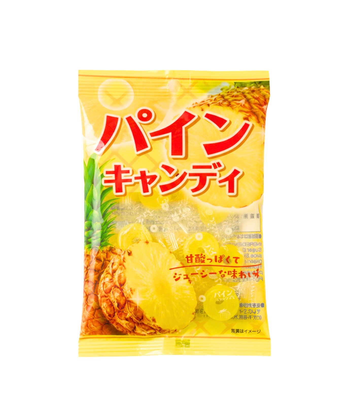 Pineapple Candy (パイン キャンディ)