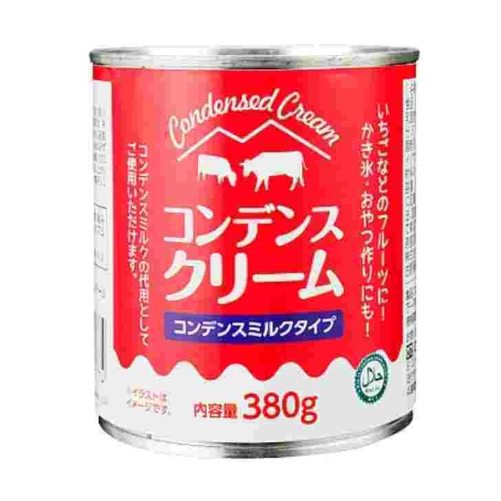 Condensed Cream (380g)
