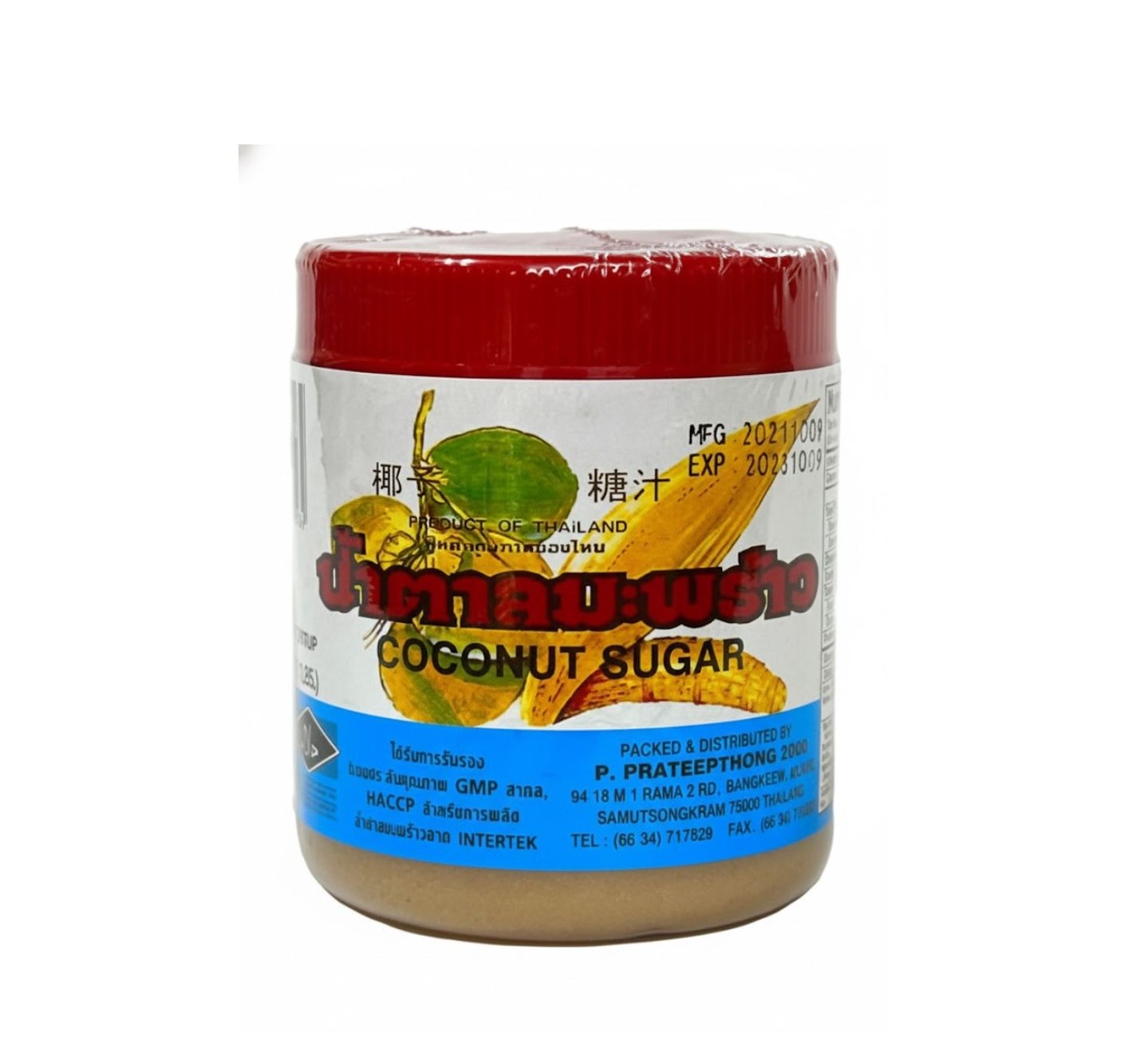 Coconut Sugar Thai (454g)
