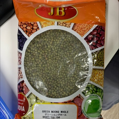 GREEN MOONG WHOLE (1kg)