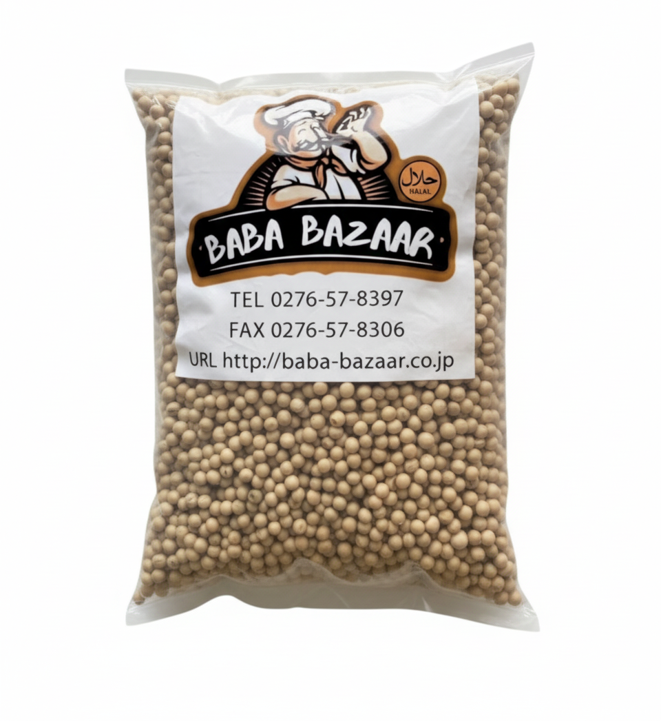 Fresh Mart Whole Yellow Peas (1kg)