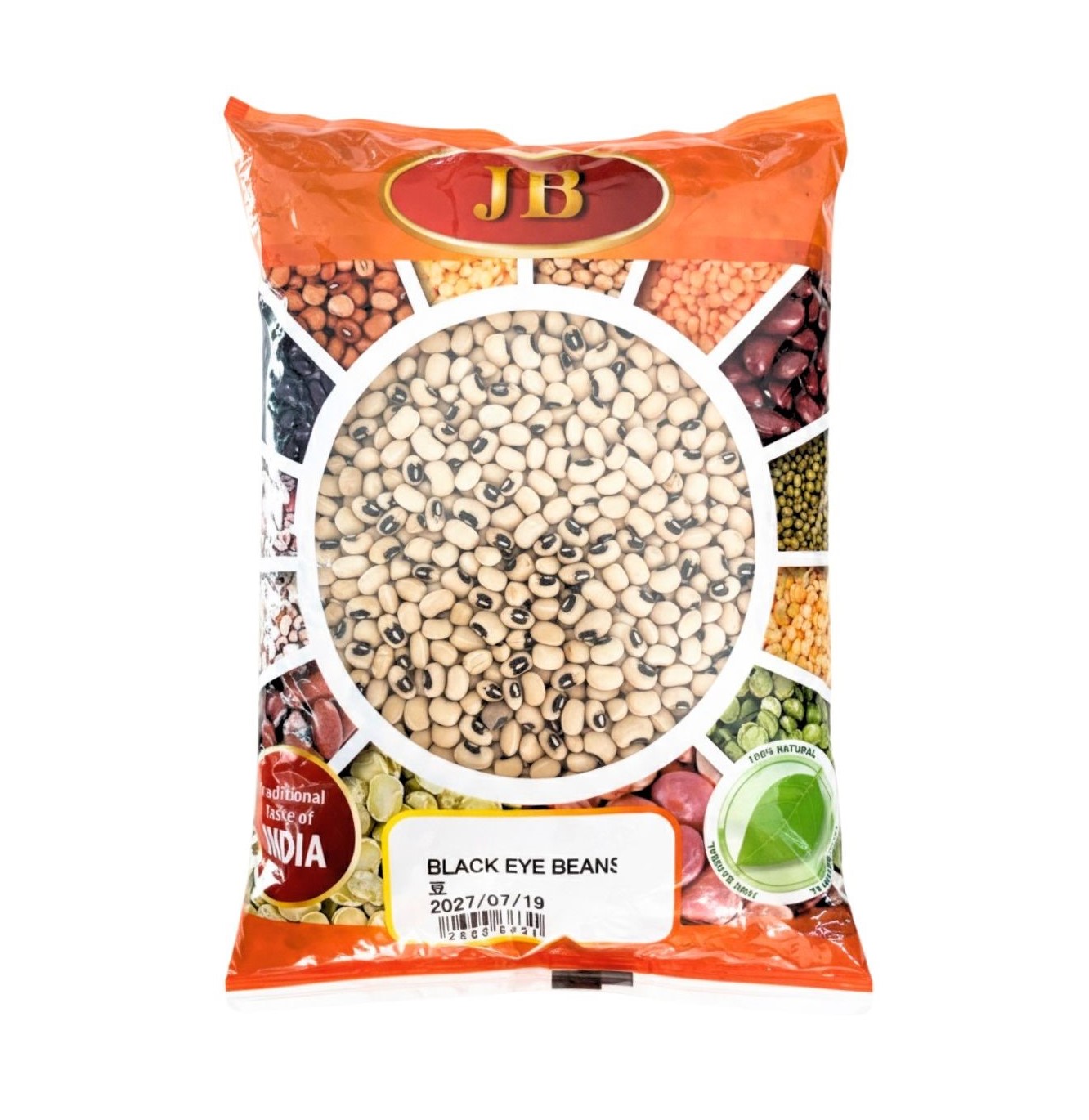 JB Black Eye Beans (1kg)