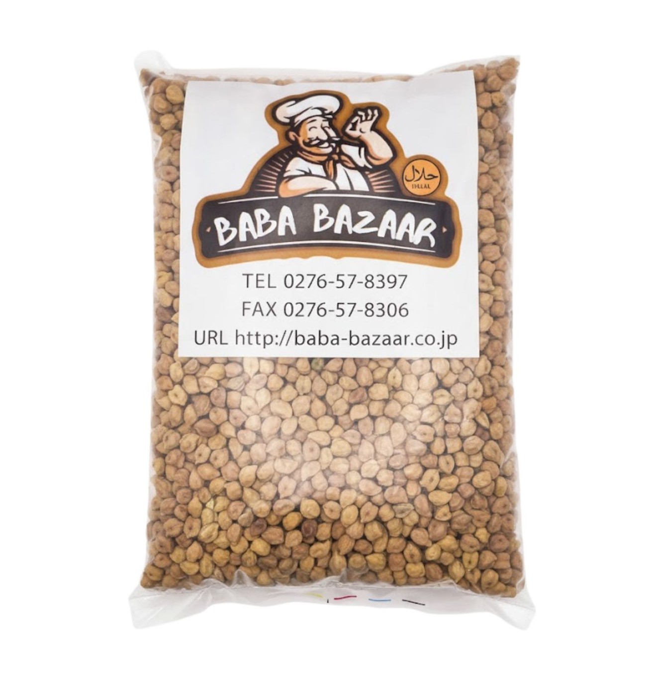 Fresh Mart Black Chana (1kg)