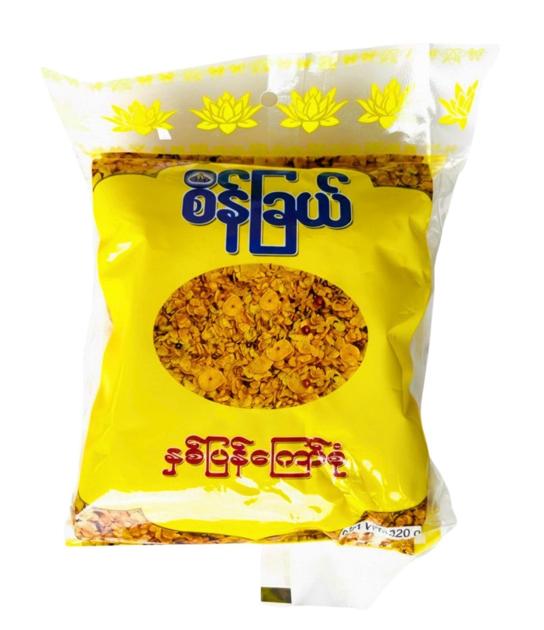 Sein Chel Assorted Fried Beans _ စိန်ခြယ် နှစ်ပြန်ကြော် (320g)