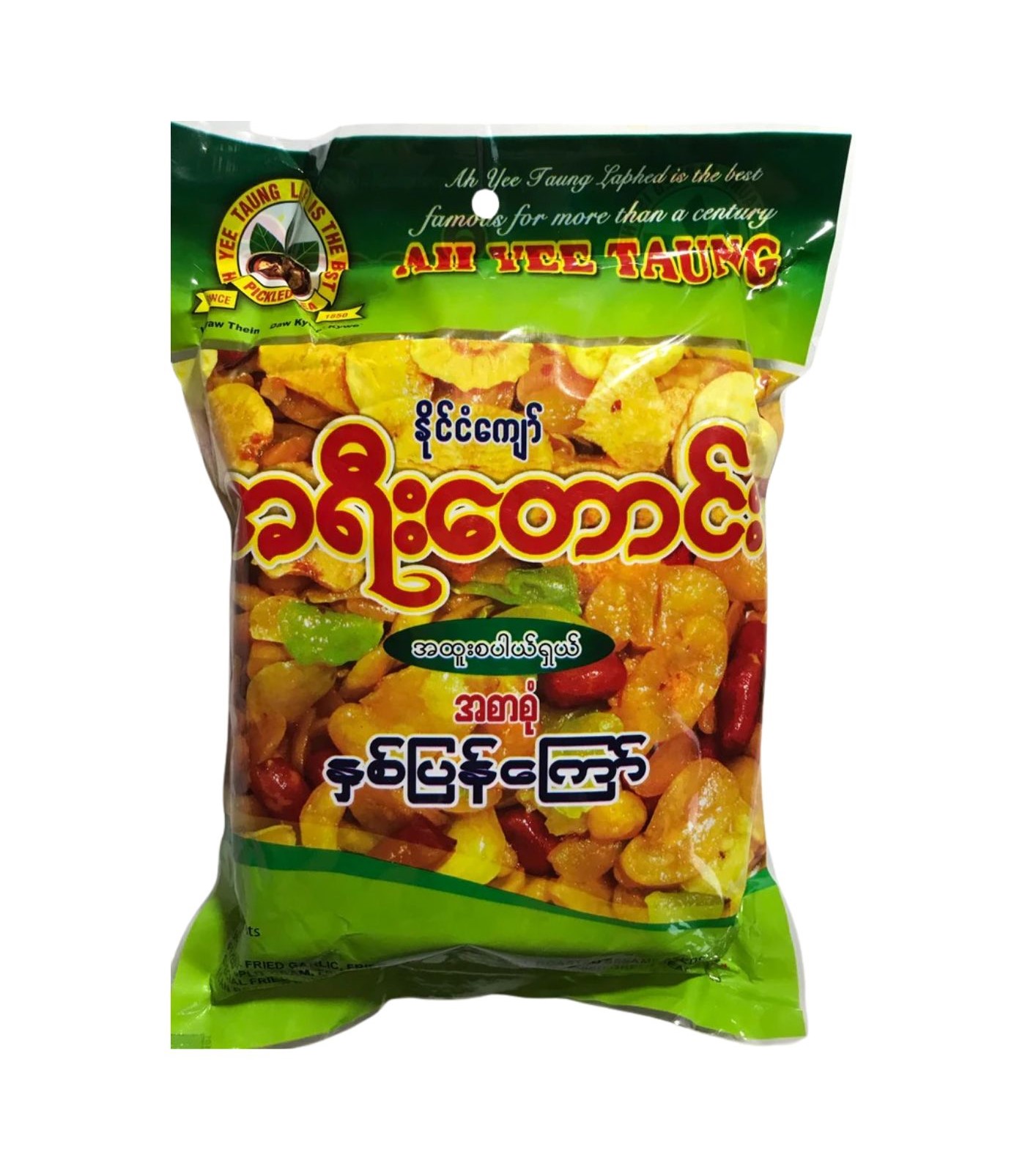 Ah Yee Taung Assorted Fried Beans _ အရီးတောင်းနှစ်ပြန်ကြော် (320g)