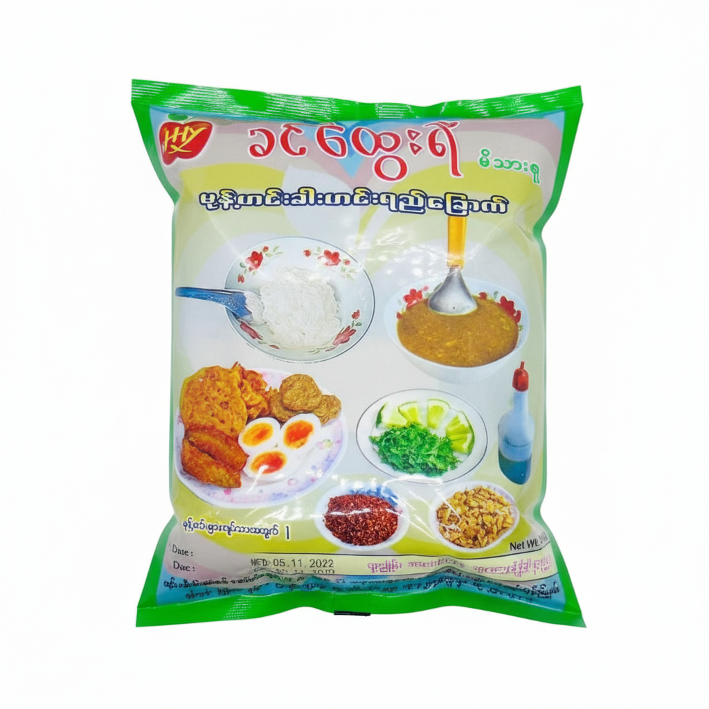 Khin Htway Yi Mohingar Paste _ ခင်ထွေးရီမိသားစု မုန့်ဟင်းခါး