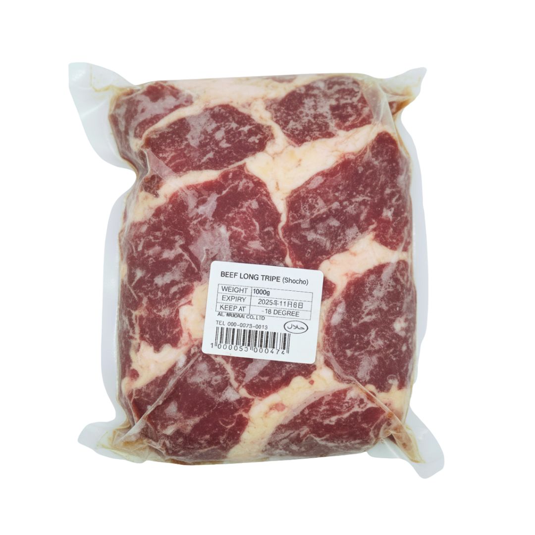 Beef Long Tripe (Shocho)_အမဲအူခွေ (1kg)