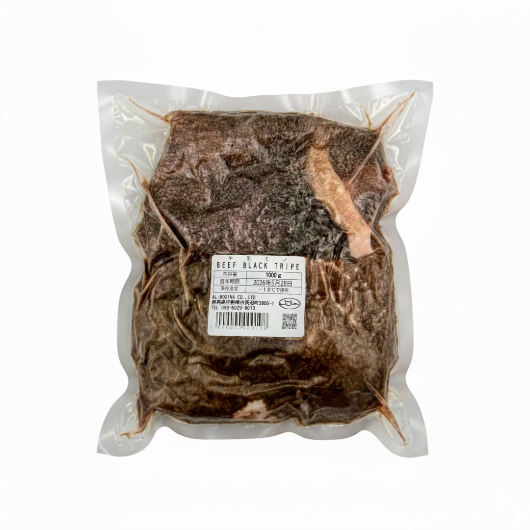 Beef Black Tripe (1kg)