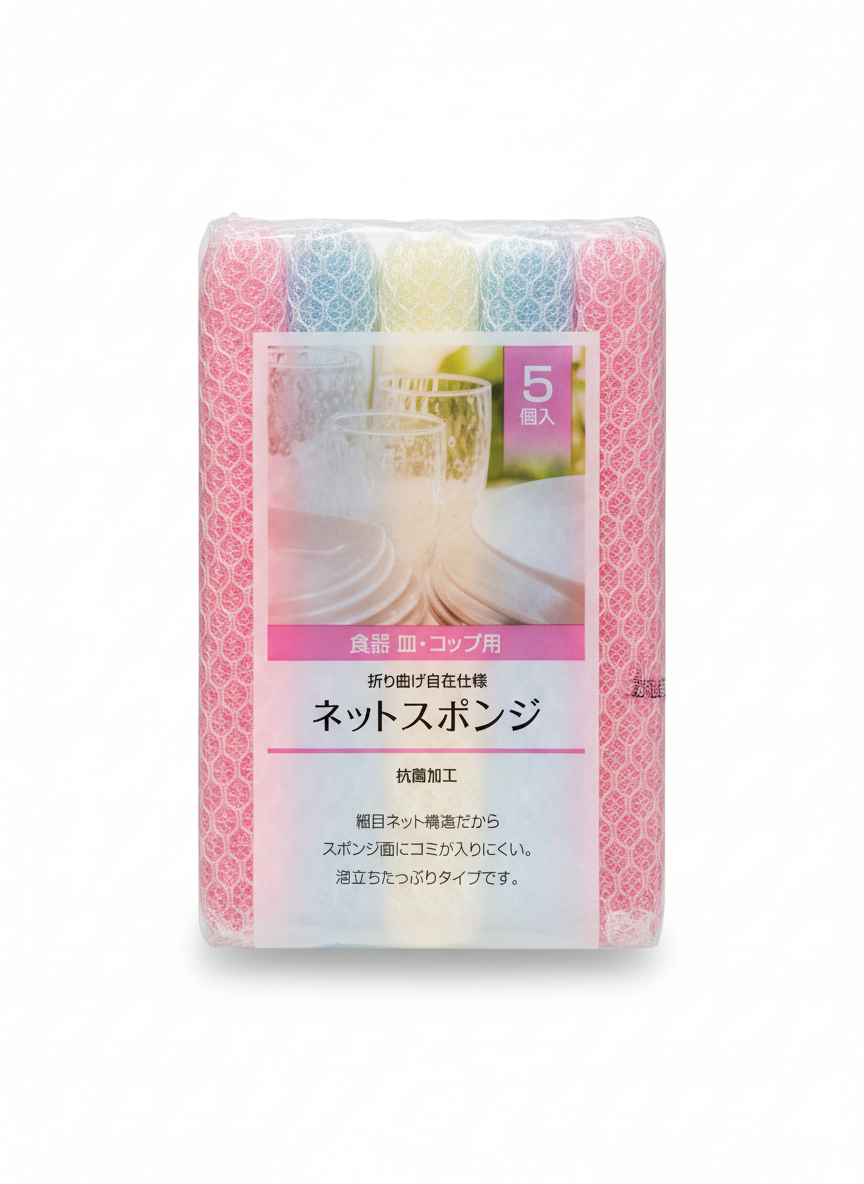 Net Sponge (5pcs x 1)