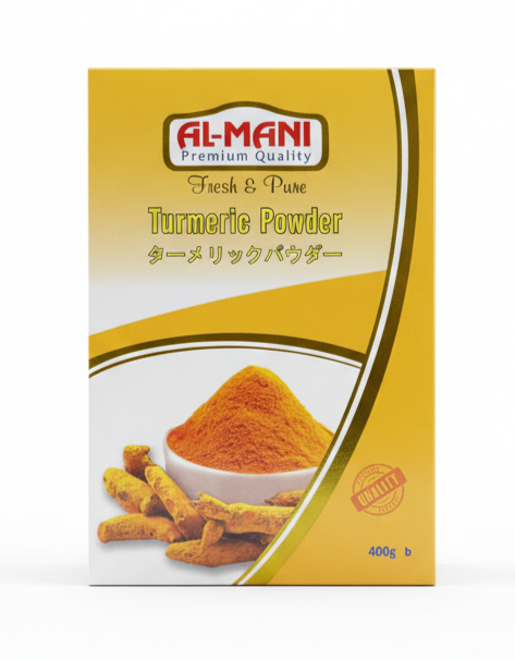 Al-Mani Turmeric Powder (400g)