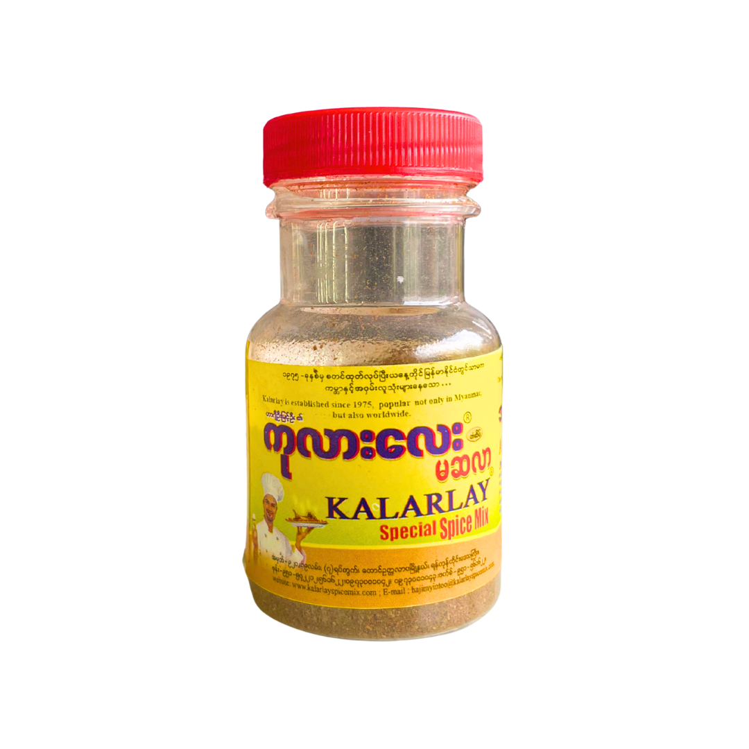 Kalarlay Special Spice Mix Myanmar Food _ကုလားလေးမဆလာ (40g)