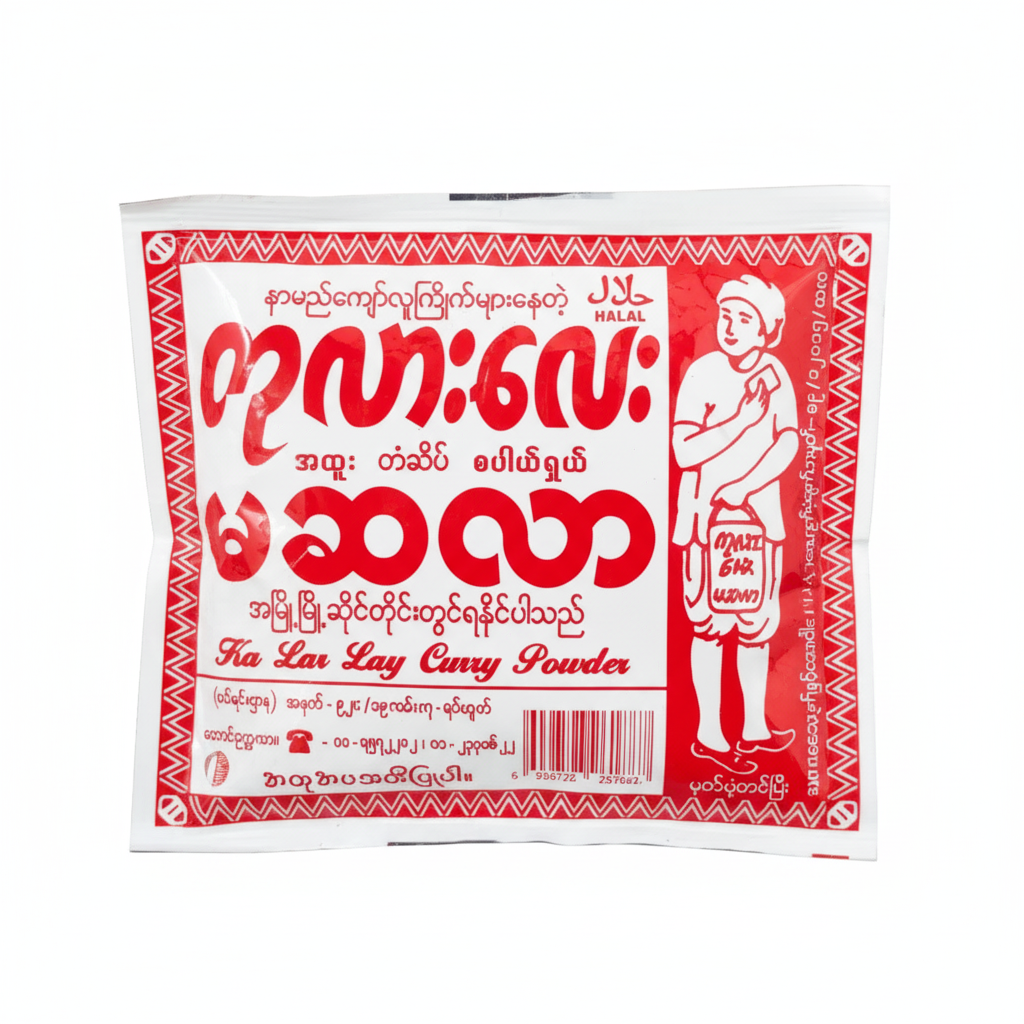 Kalarlay Curry Powder_ကုလားလေးမဆလာ  (2.6g x 50pcs)