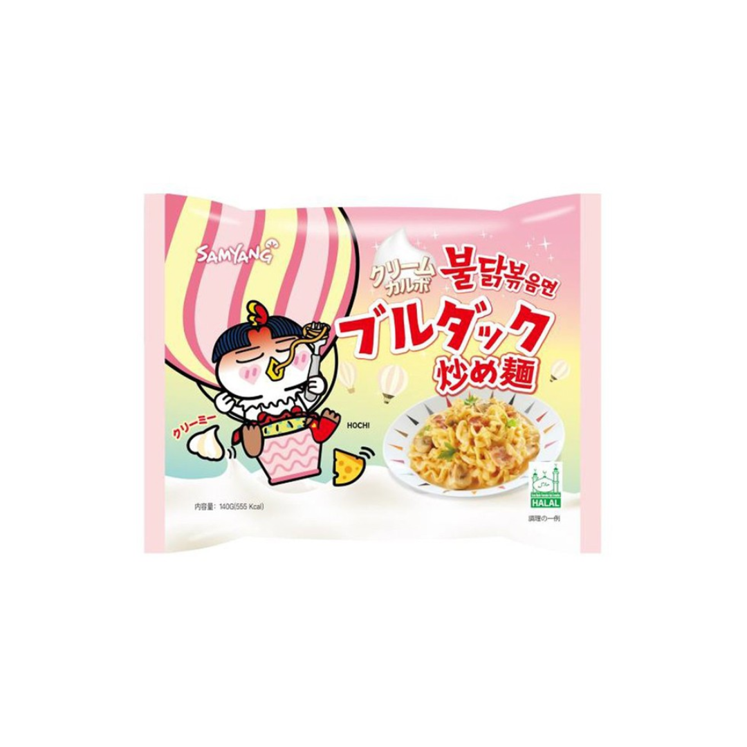 Buldak Ramen cream carbonara Noodle (1pc)