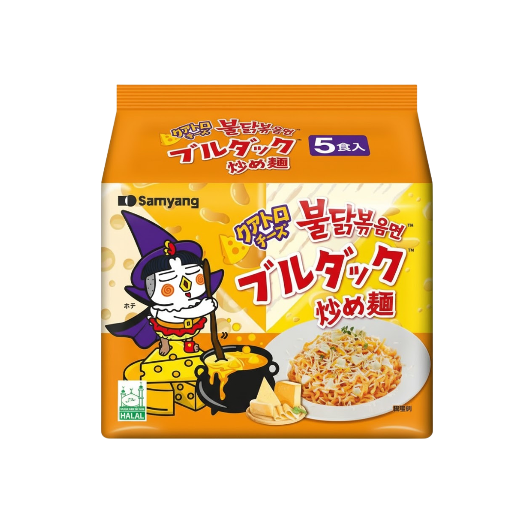 Buldak Quattro Cheese Noodle (5 packs x1)
