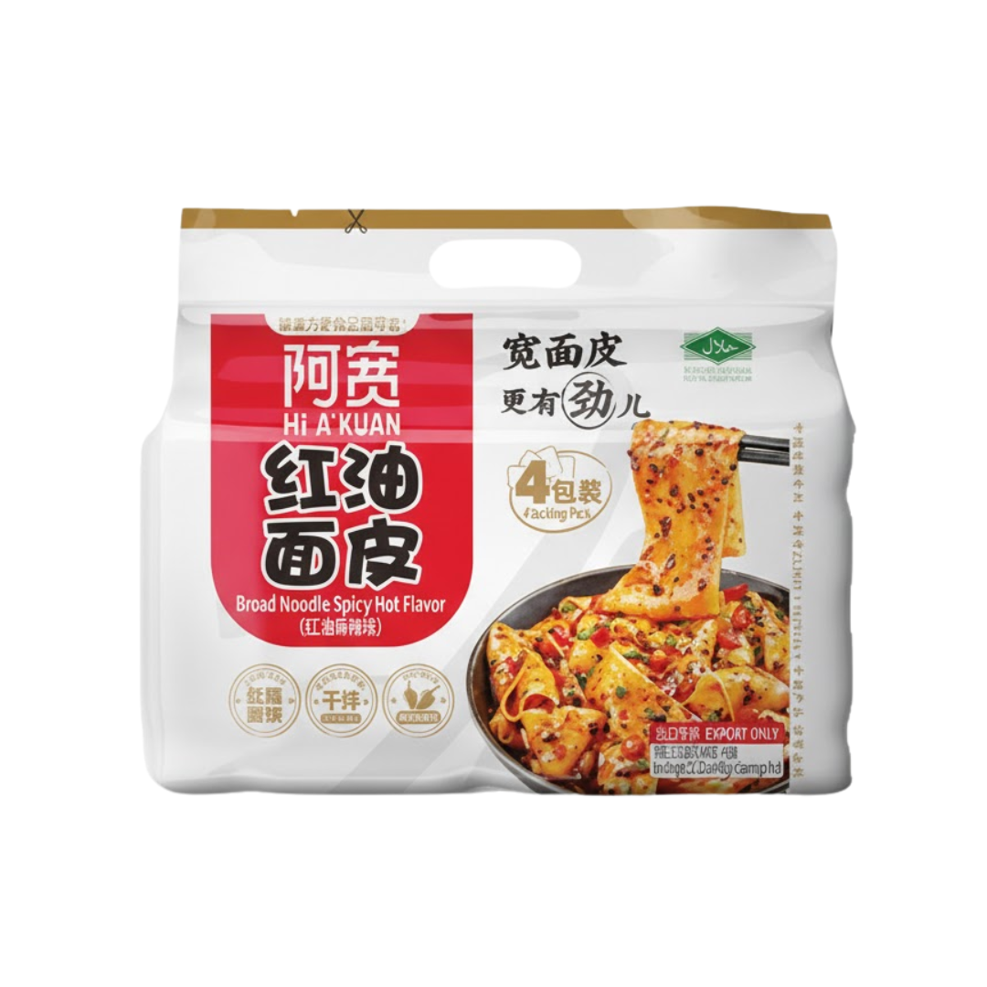 Hi A'Kuan Spicy Hot Broad Noodle (4 packs x1)