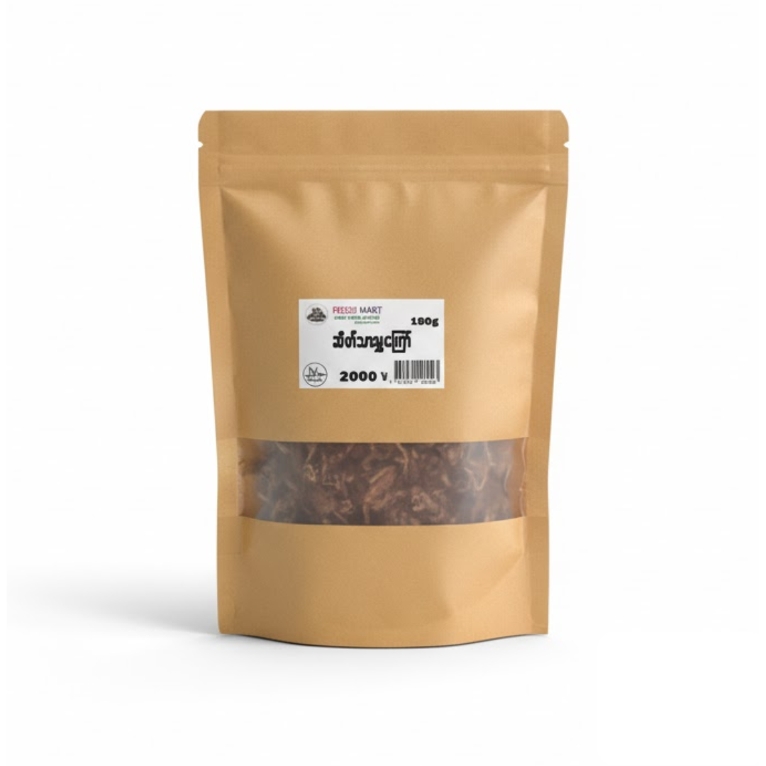 Dried Mutton Floss_ဆိတ်သားခြောက်အမွ (180g)