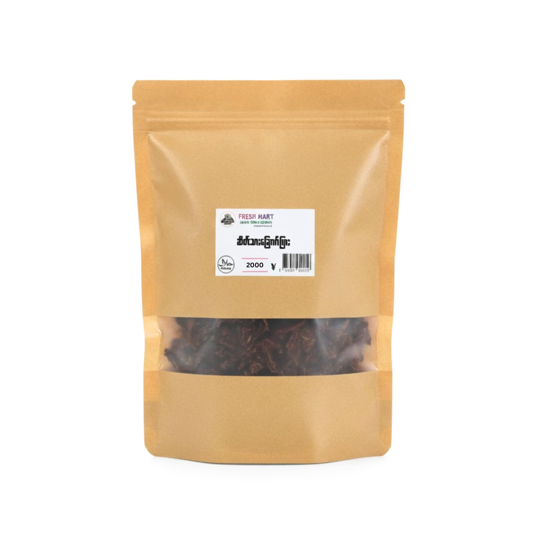 Dried Mutton Jerky_ဆိတ်သားခြောက်ပြား (180g)